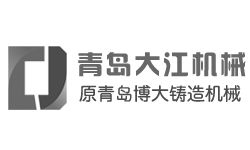 抛丸机生产厂家